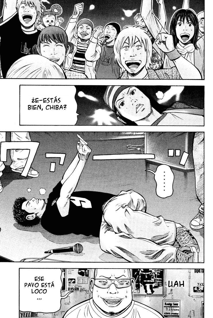 Read Beck ES Manga Online