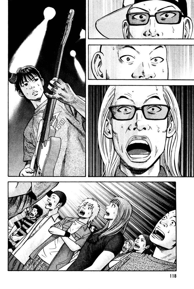 Read Beck ES Manga Online