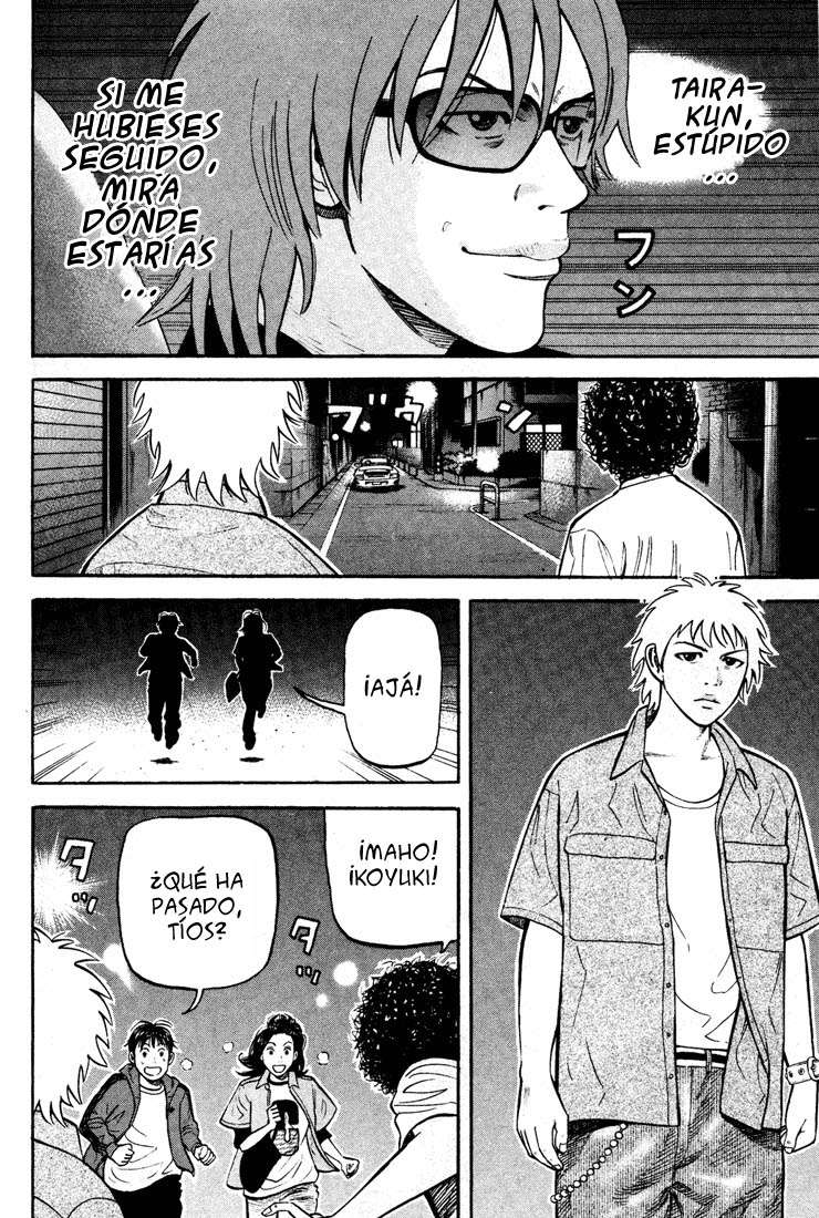 Read Beck ES Manga Online