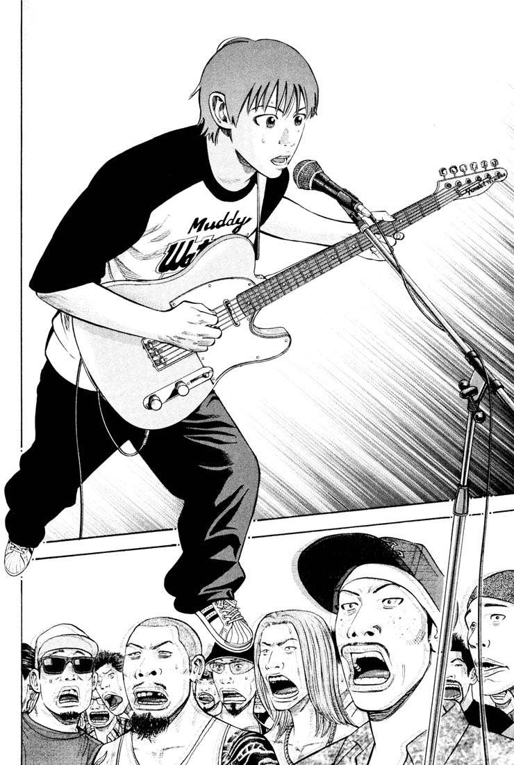 Read Beck ES Manga Online