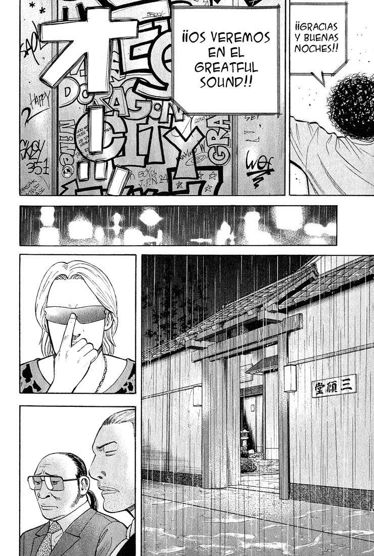 Read Beck ES Manga Online