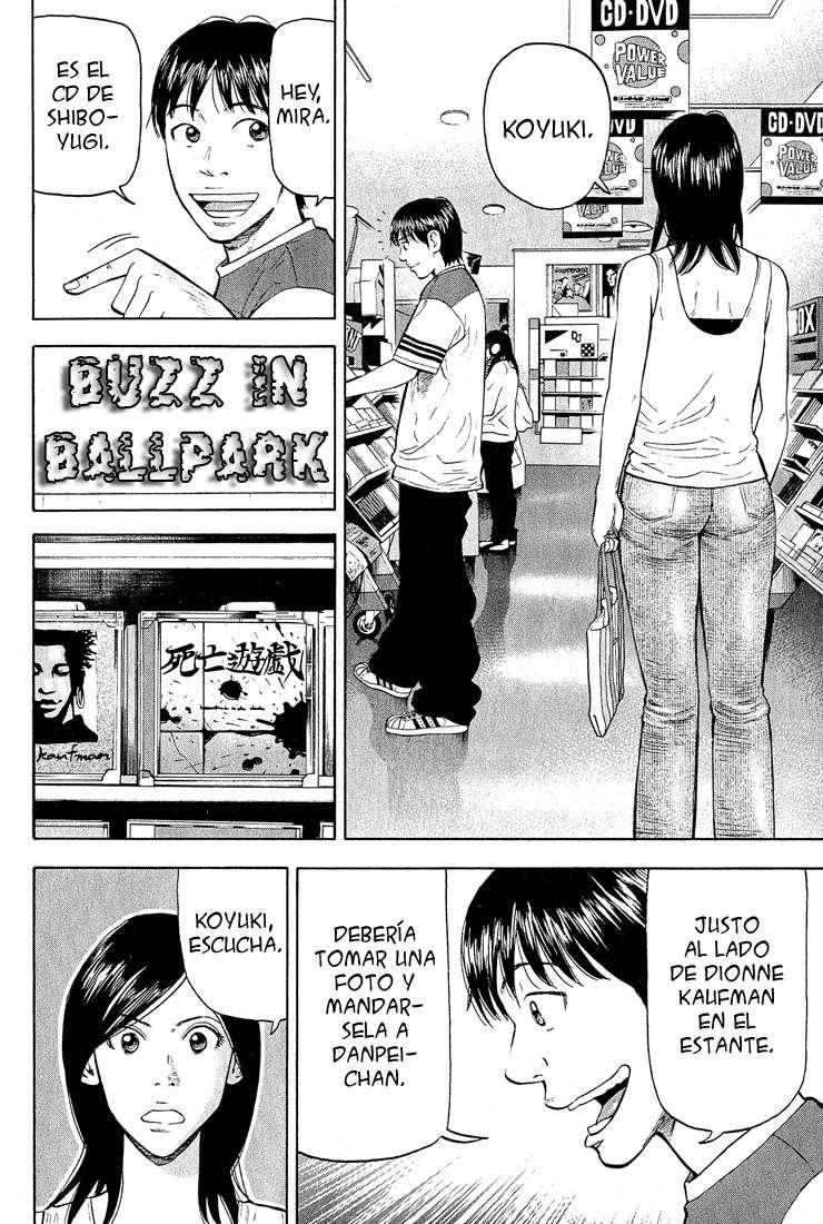Read Beck ES Manga Online
