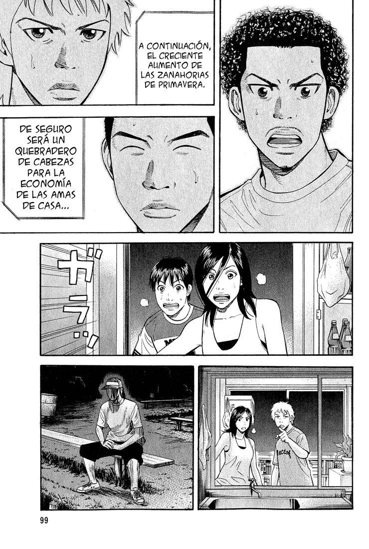 Read Beck ES Manga Online