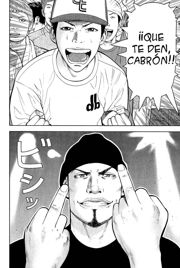 Read Beck ES Manga Online