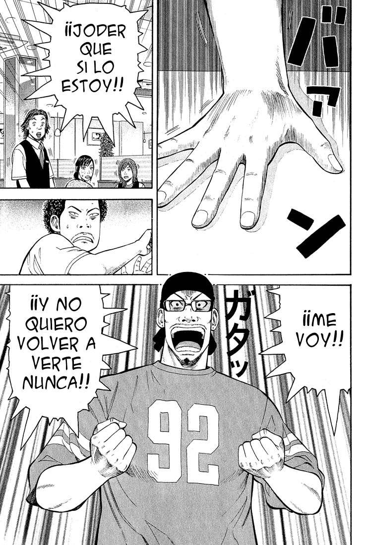 Read Beck ES Manga Online