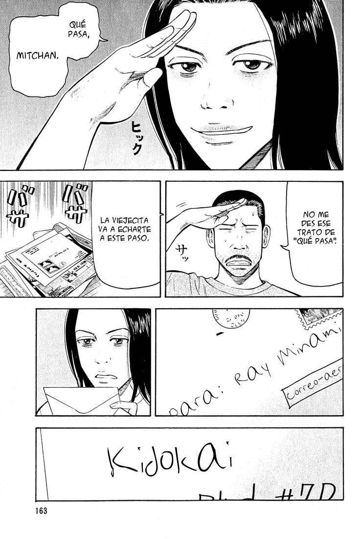 Read Beck ES Manga Online