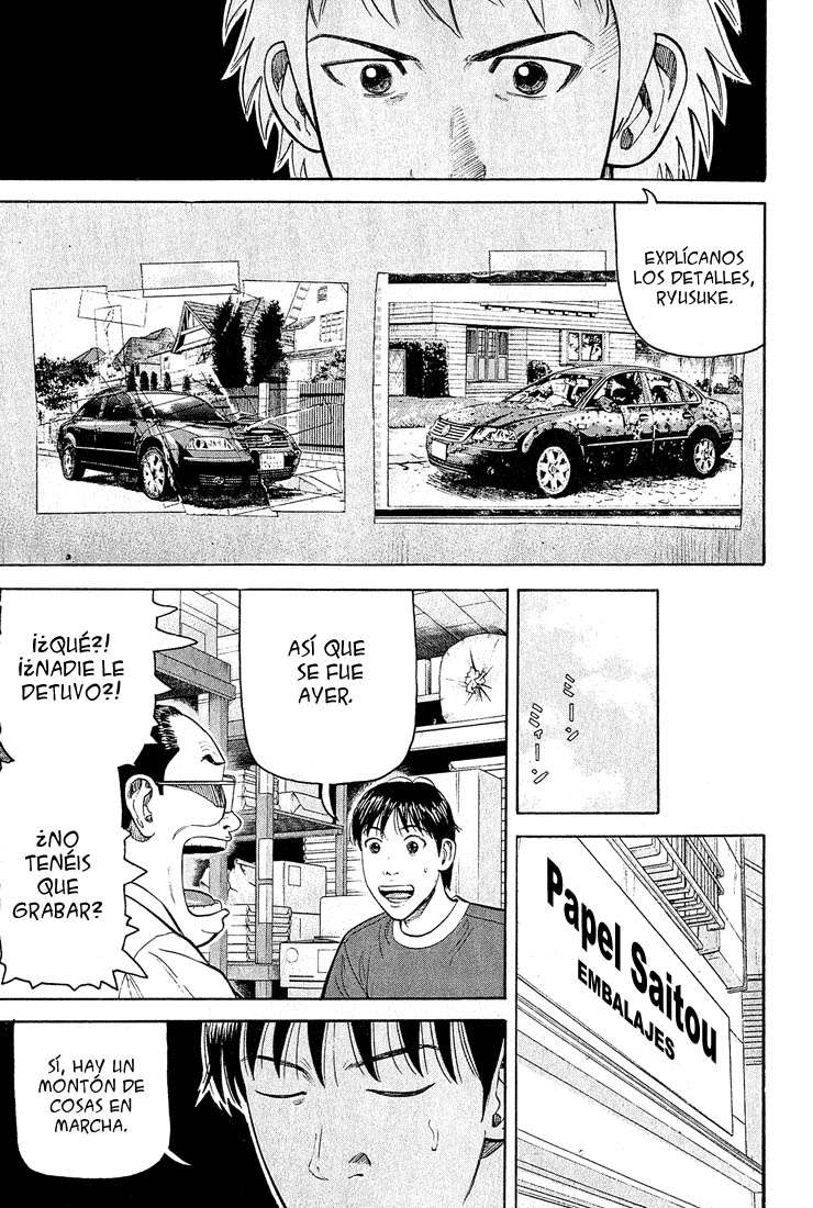 Read Beck ES Manga Online