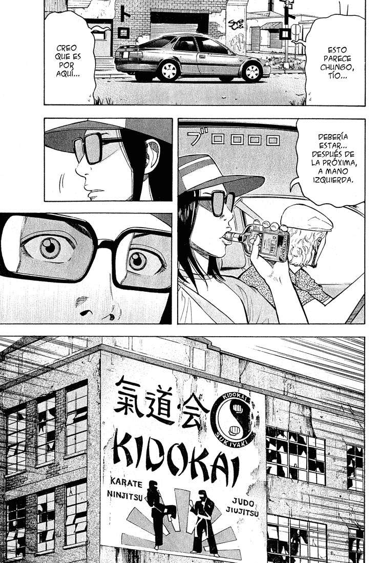 Read Beck ES Manga Online