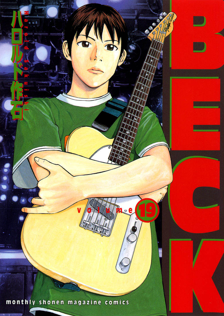 Read Beck ES Manga Online