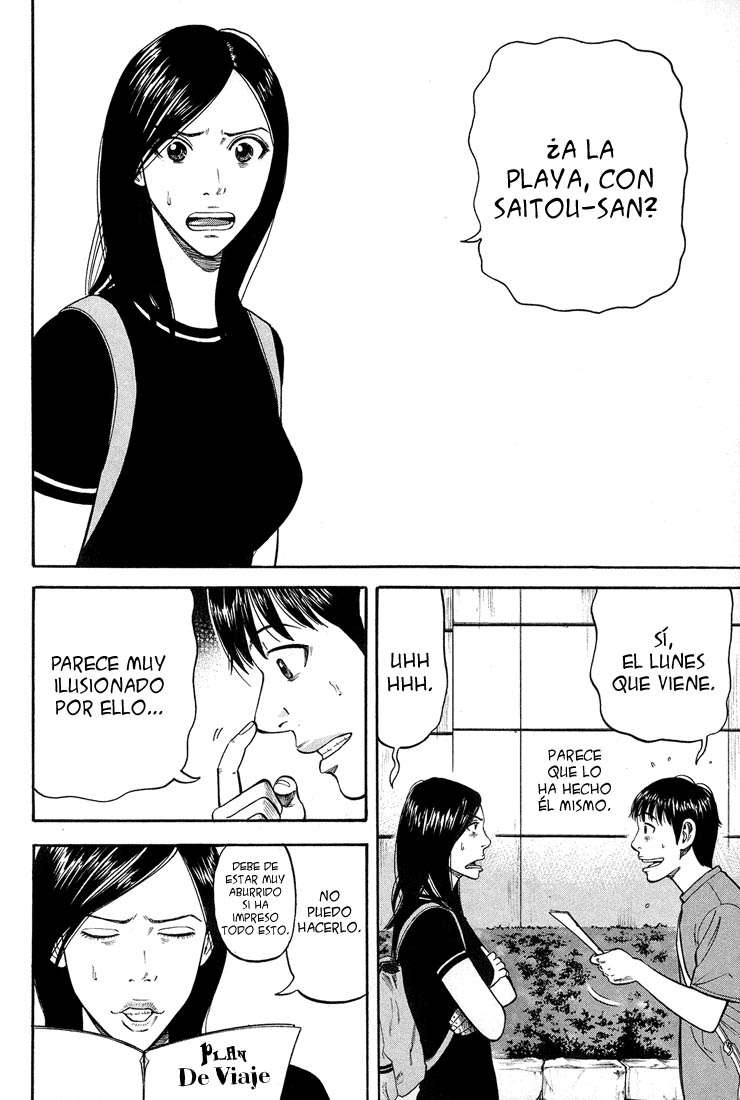 Read Beck ES Manga Online