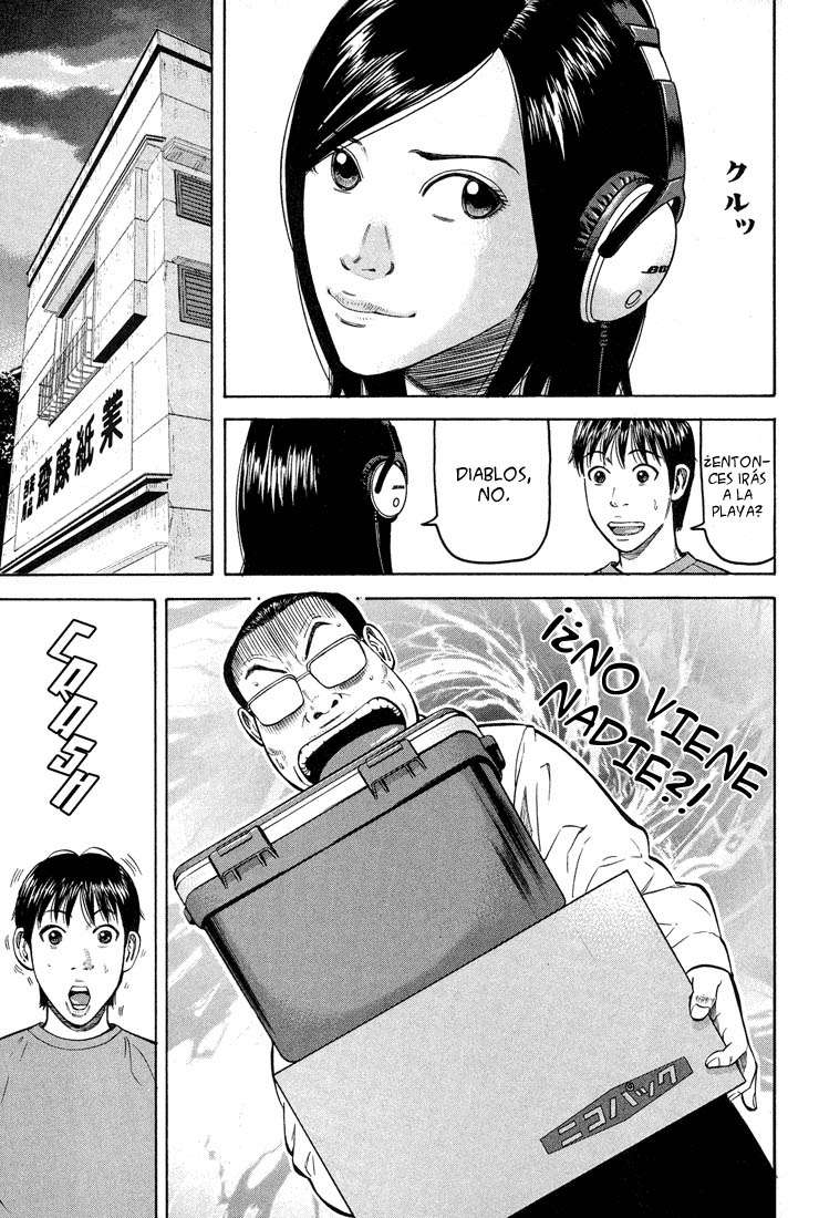 Read Beck ES Manga Online