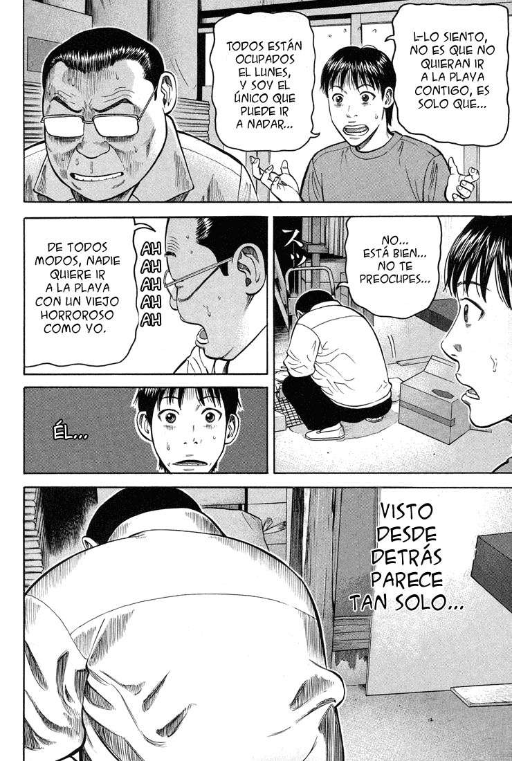 Read Beck ES Manga Online