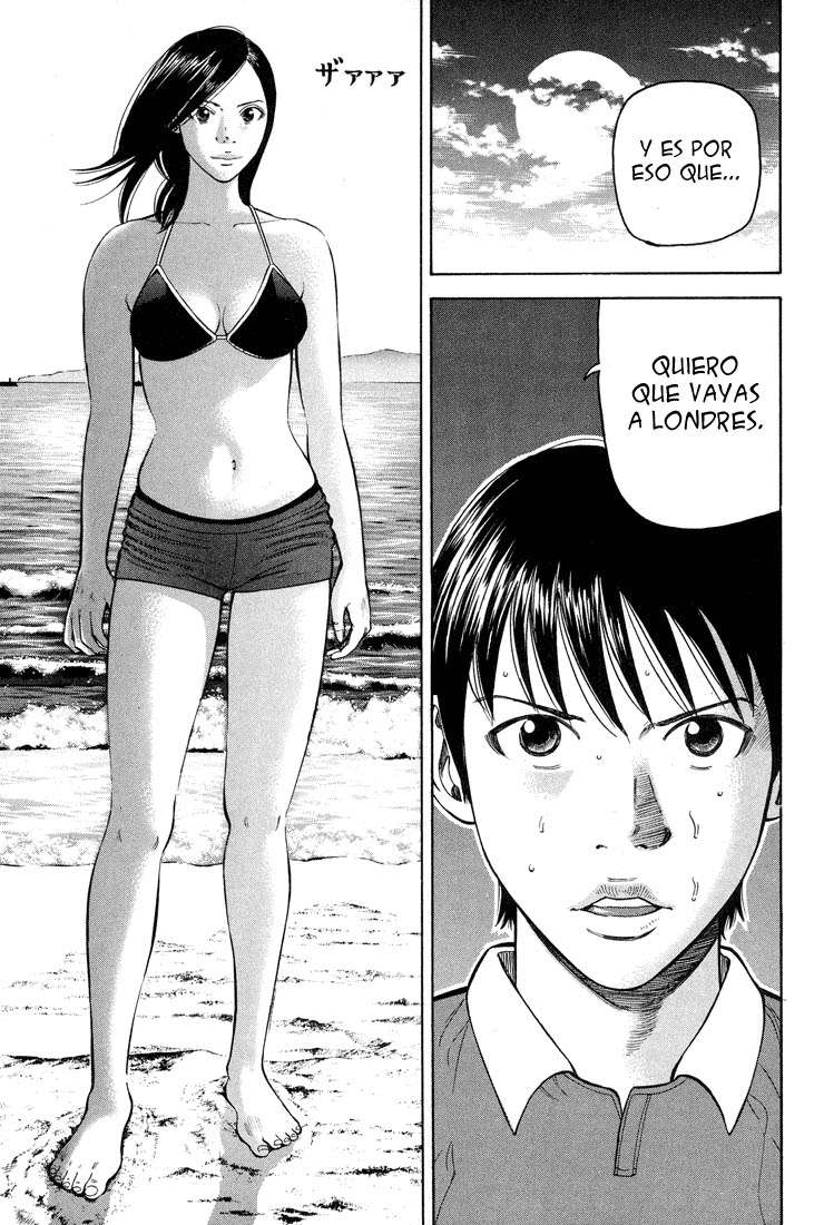 Read Beck ES Manga Online