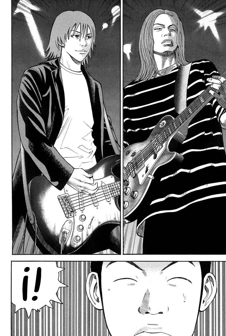 Read Beck ES Manga Online