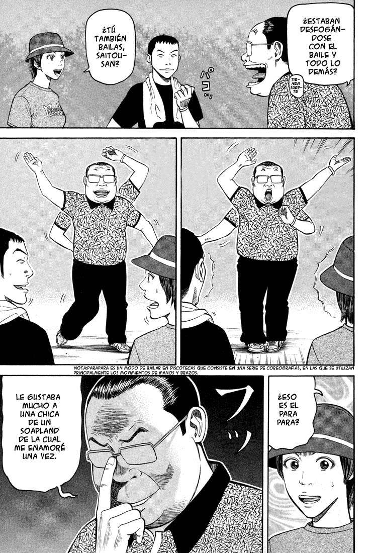 Read Beck ES Manga Online