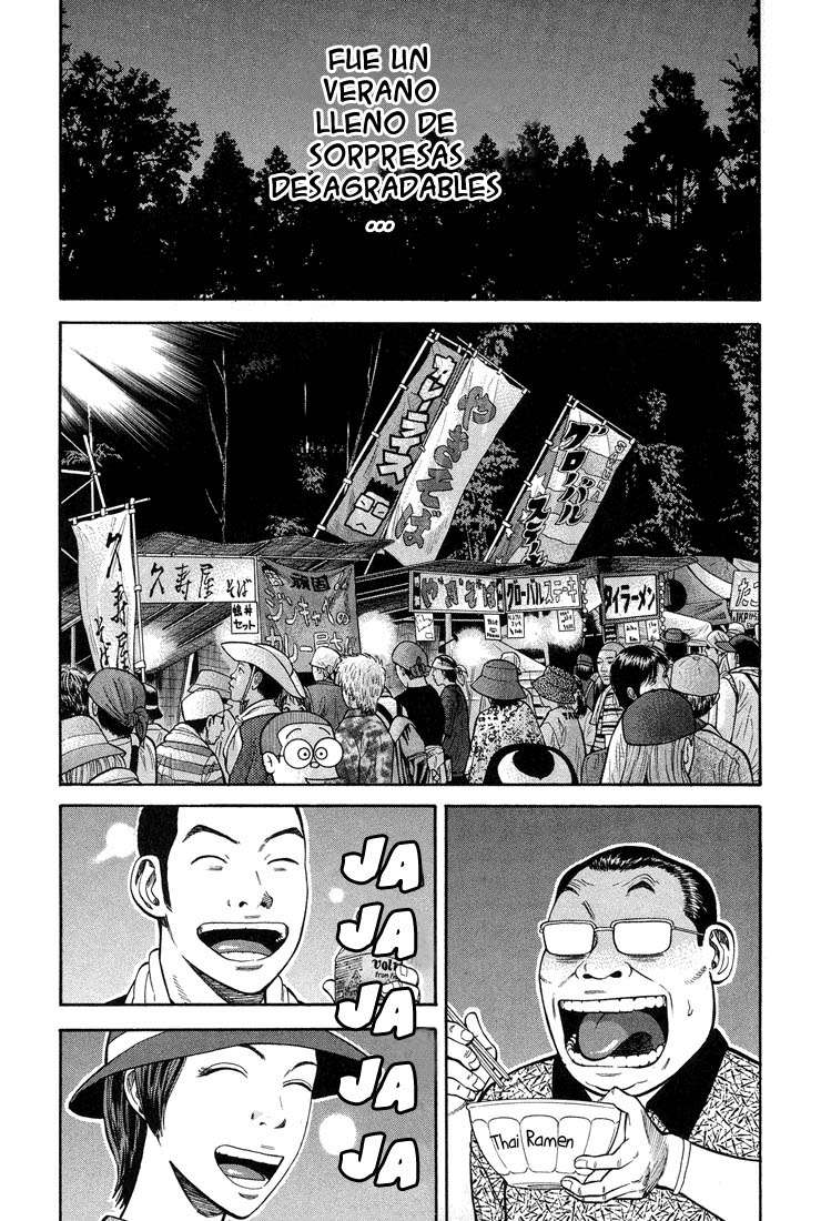 Read Beck ES Manga Online