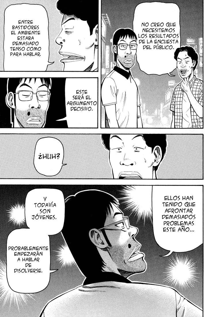 Read Beck ES Manga Online