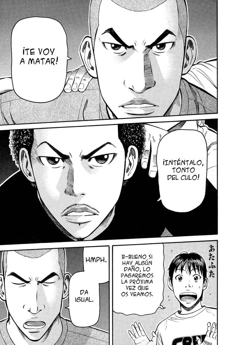 Read Beck ES Manga Online