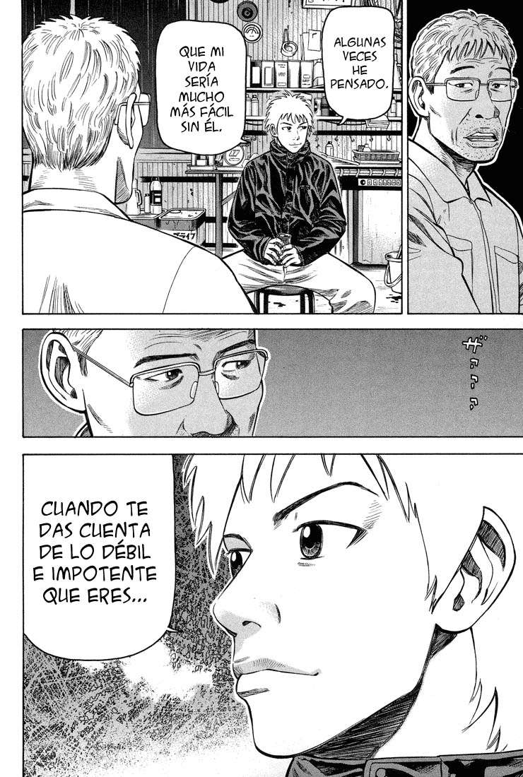 Read Beck ES Manga Online