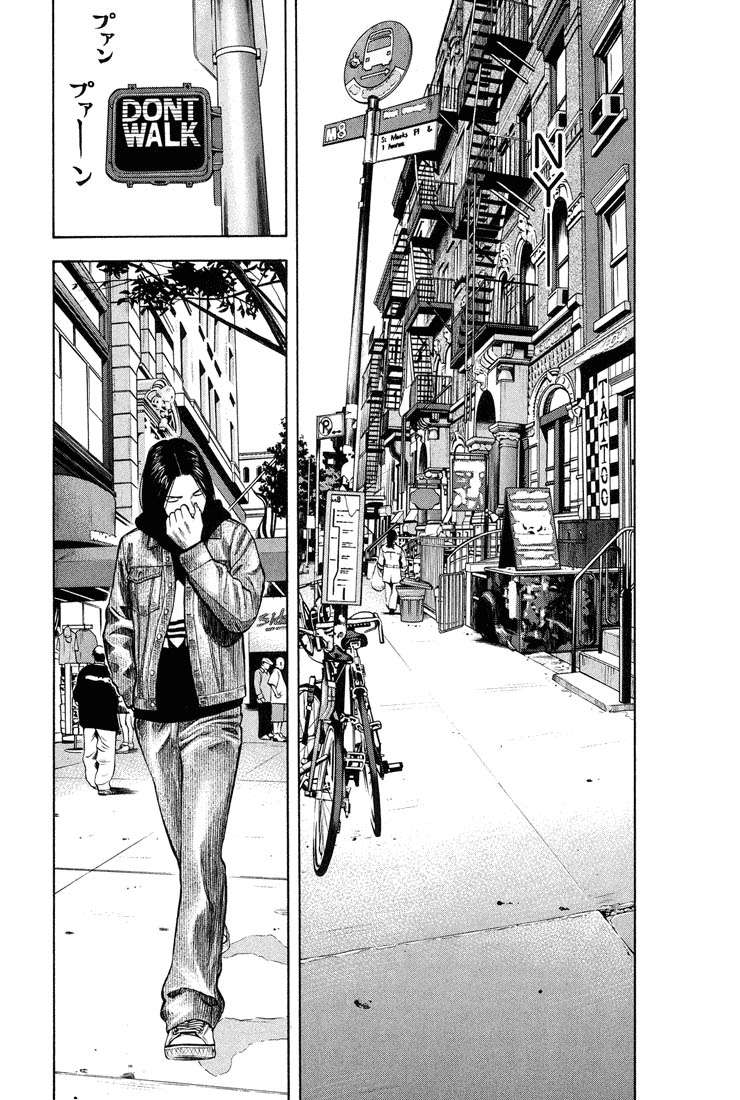 Read Beck ES Manga Online