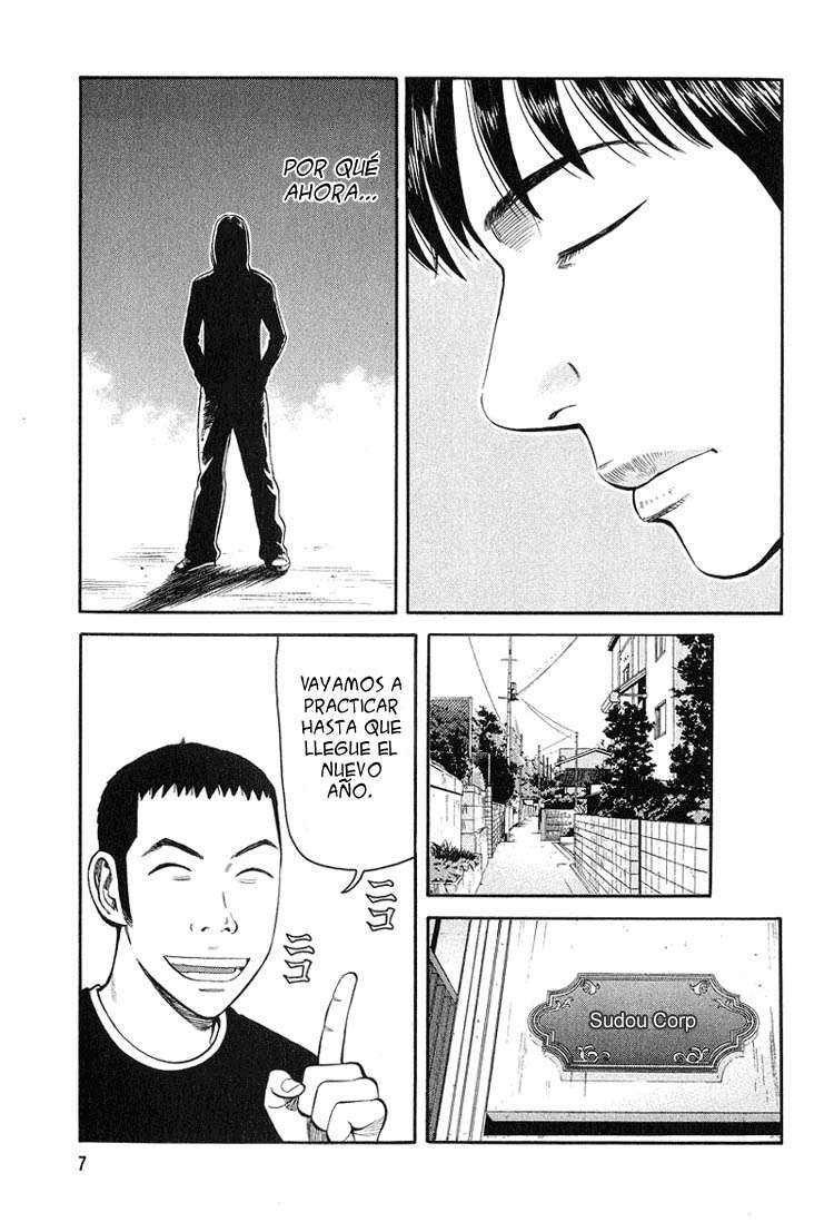 Read Beck ES Manga Online