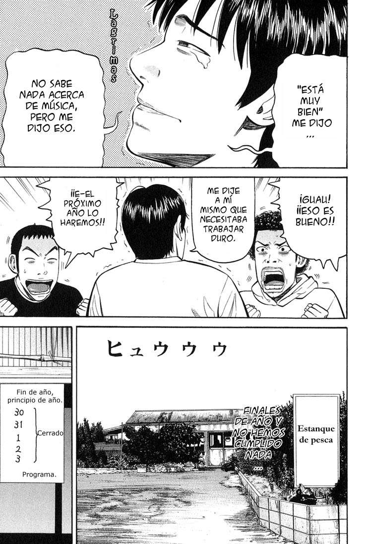 Read Beck ES Manga Online