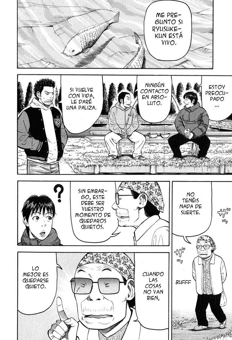 Read Beck ES Manga Online