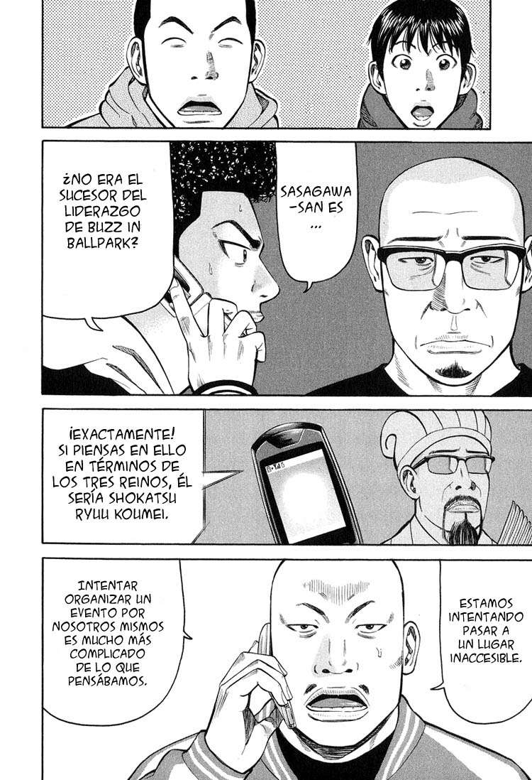 Read Beck ES Manga Online