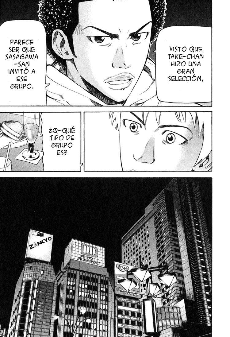 Read Beck ES Manga Online