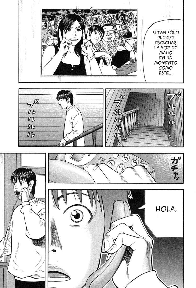 Read Beck ES Manga Online