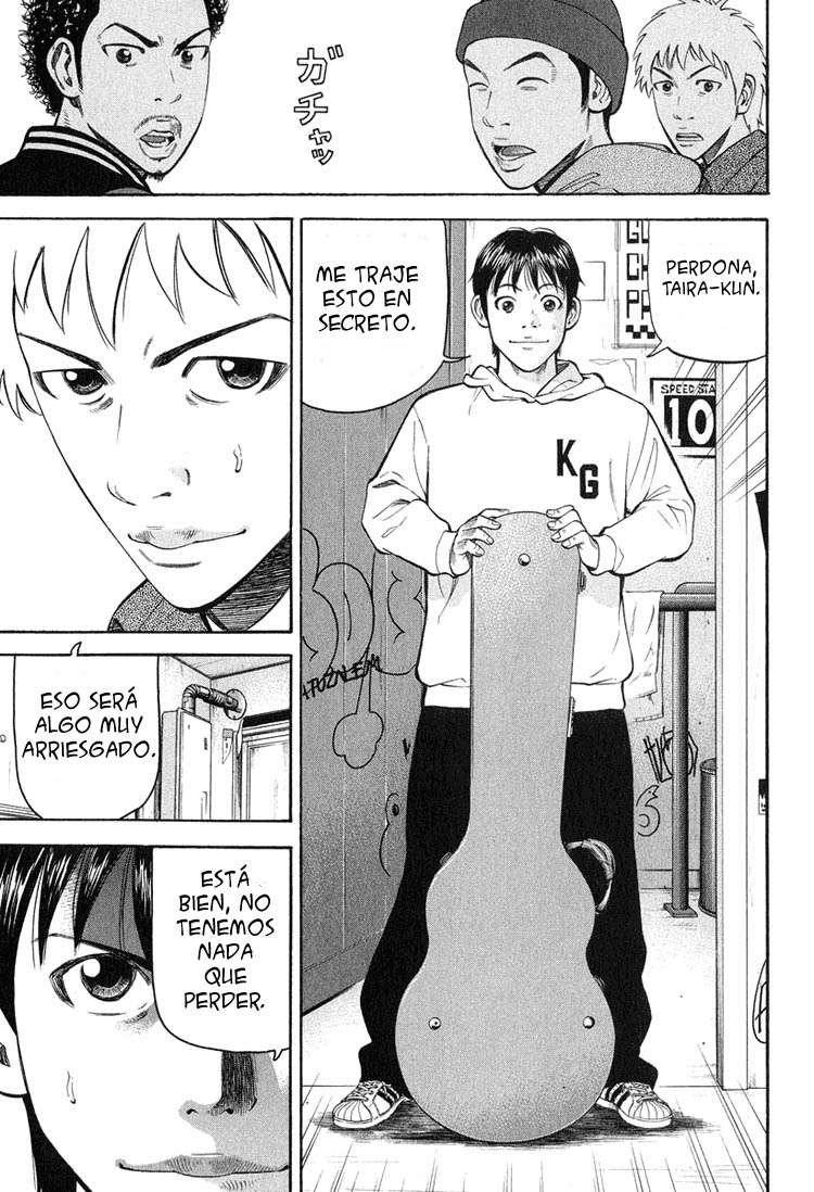 Read Beck ES Manga Online