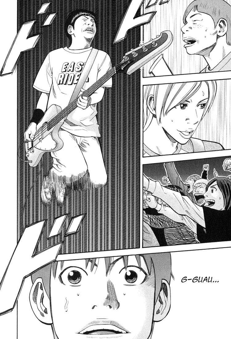 Read Beck ES Manga Online