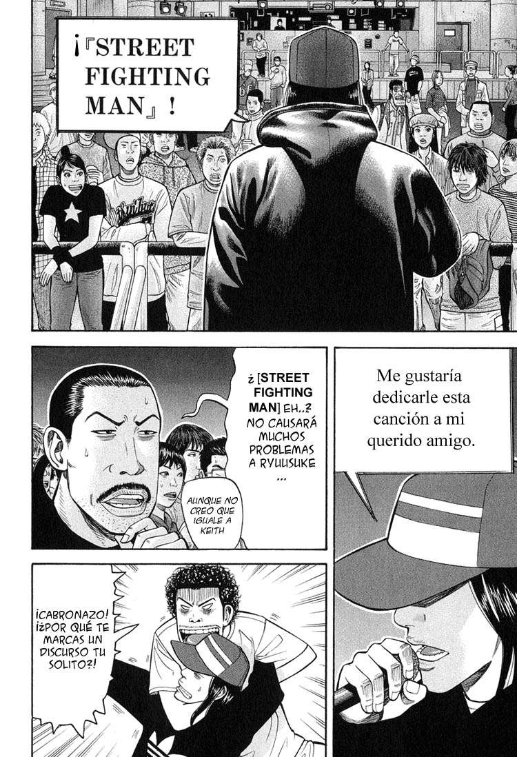 Read Beck ES Manga Online