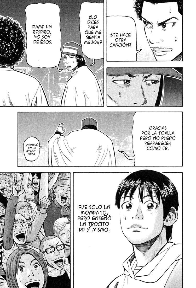 Read Beck ES Manga Online