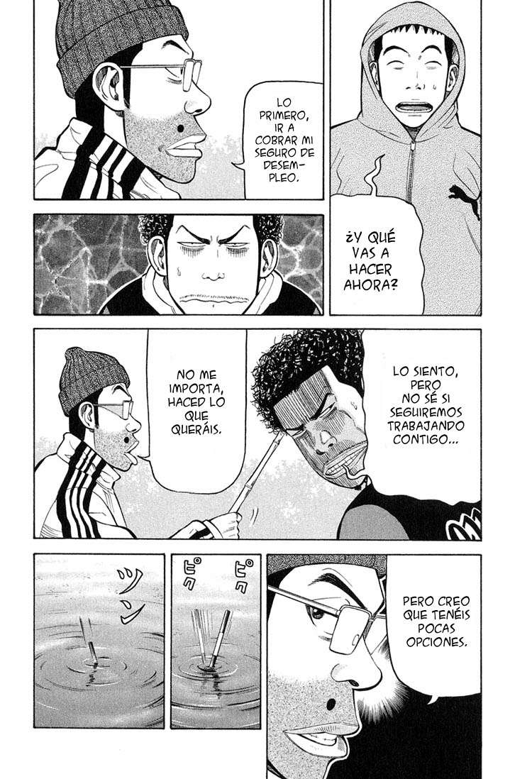 Read Beck ES Manga Online