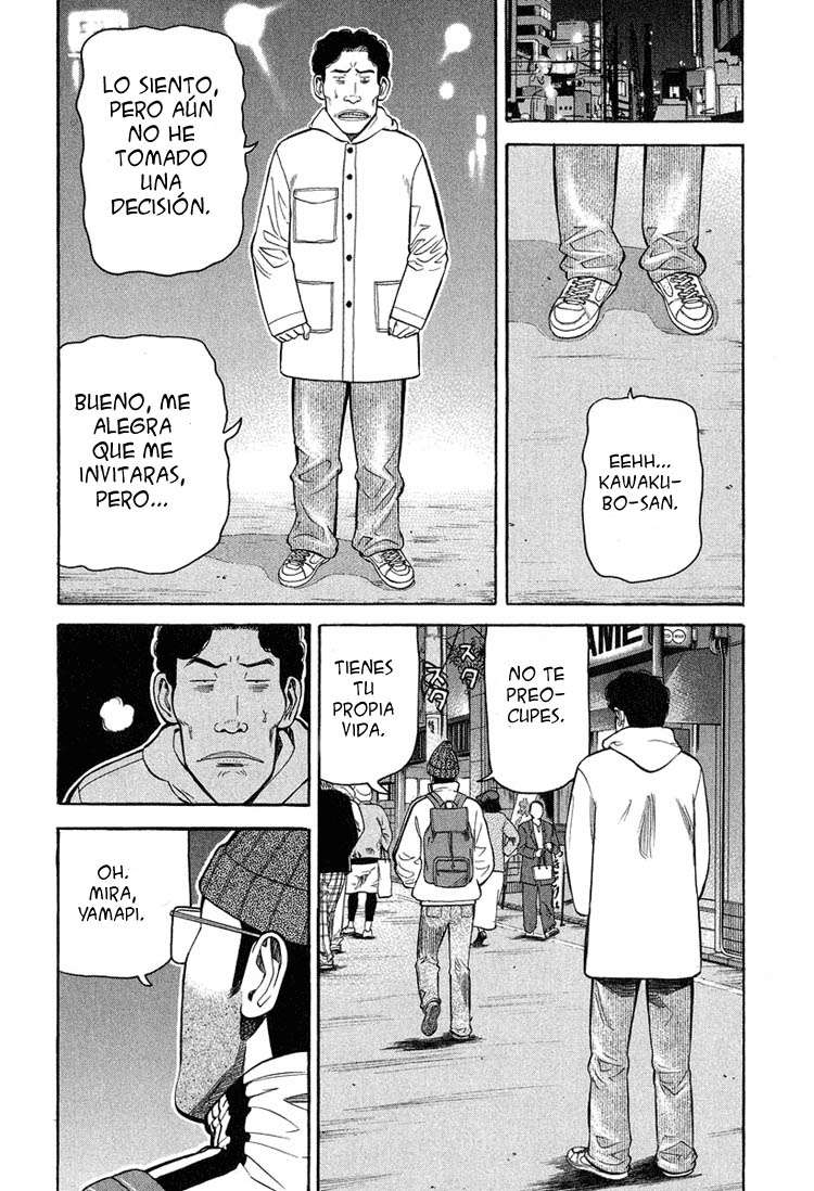 Read Beck ES Manga Online