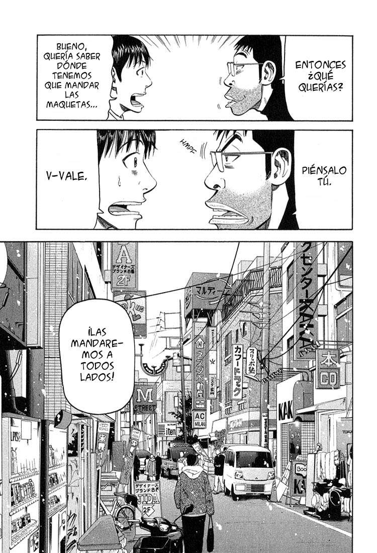 Read Beck ES Manga Online