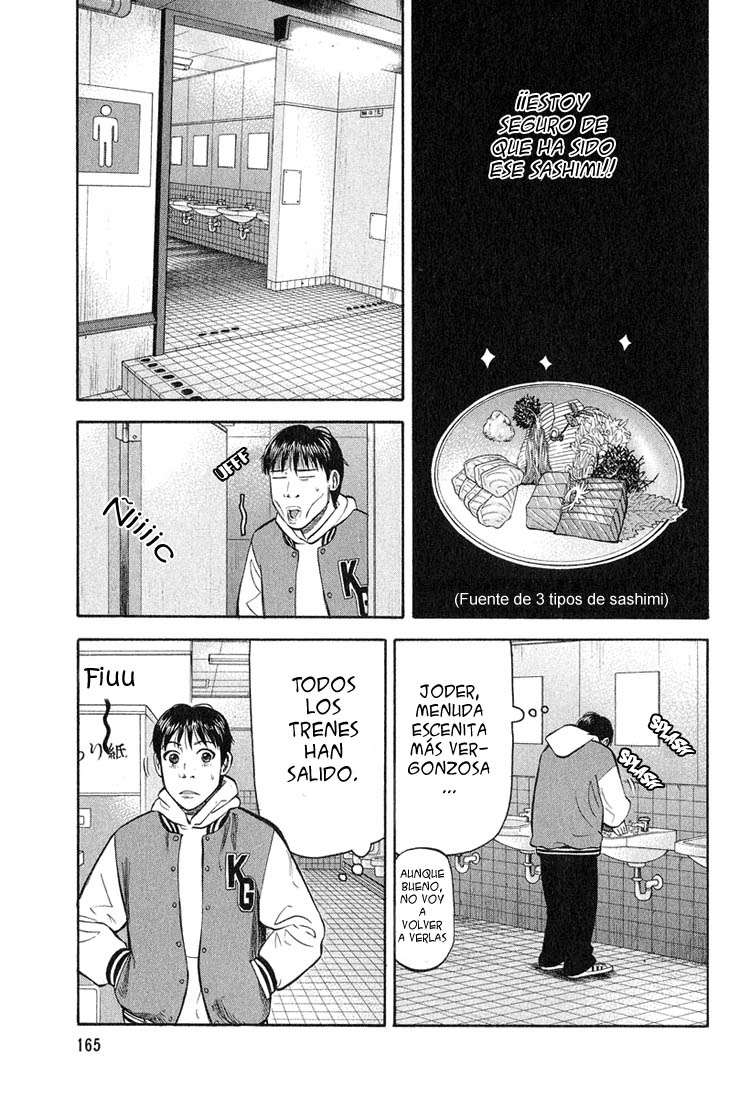 Read Beck ES Manga Online