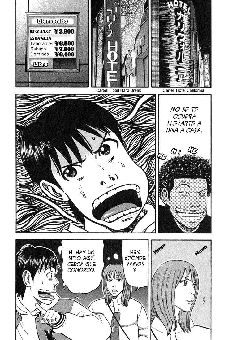 Read Beck ES Manga Online