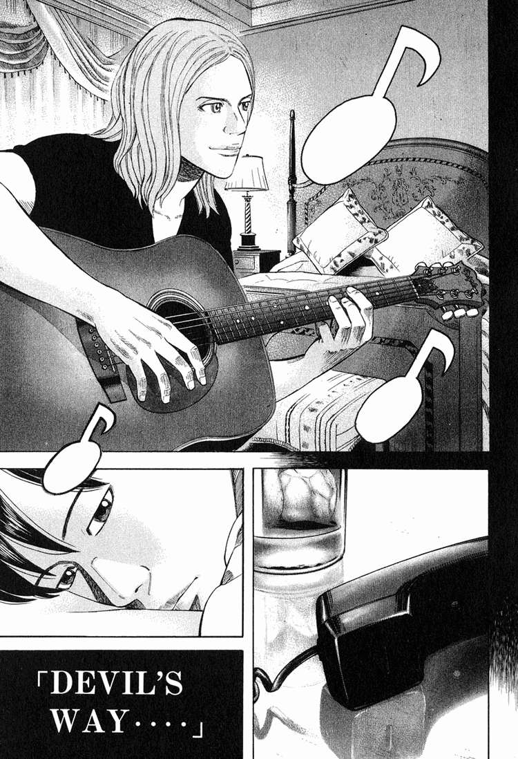 Read Beck ES Manga Online