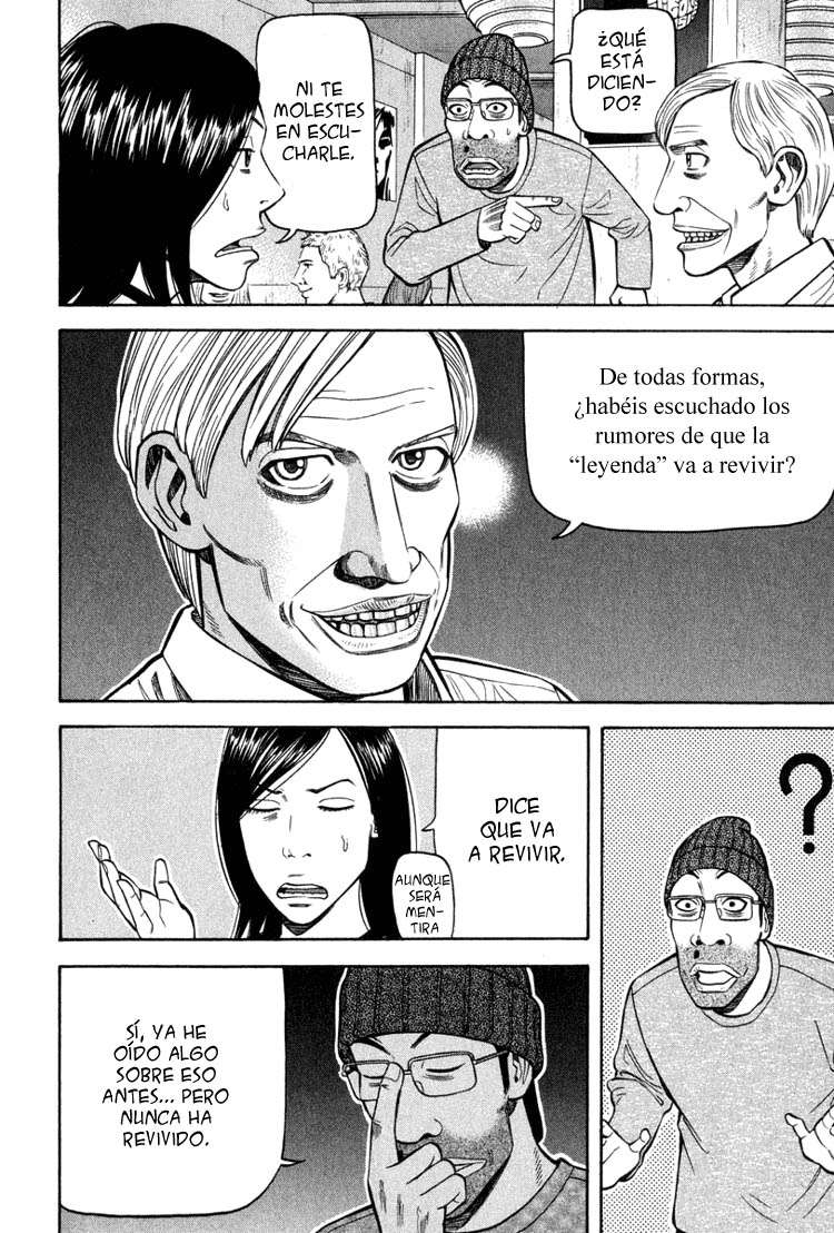Read Beck ES Manga Online