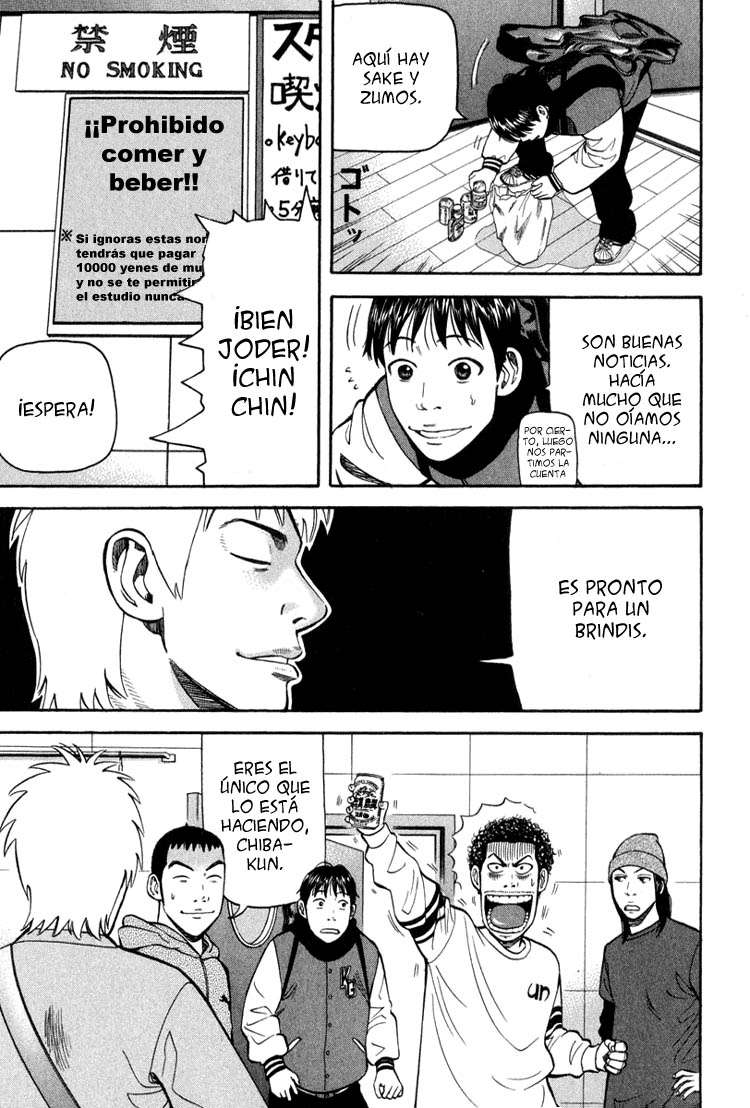 Read Beck ES Manga Online