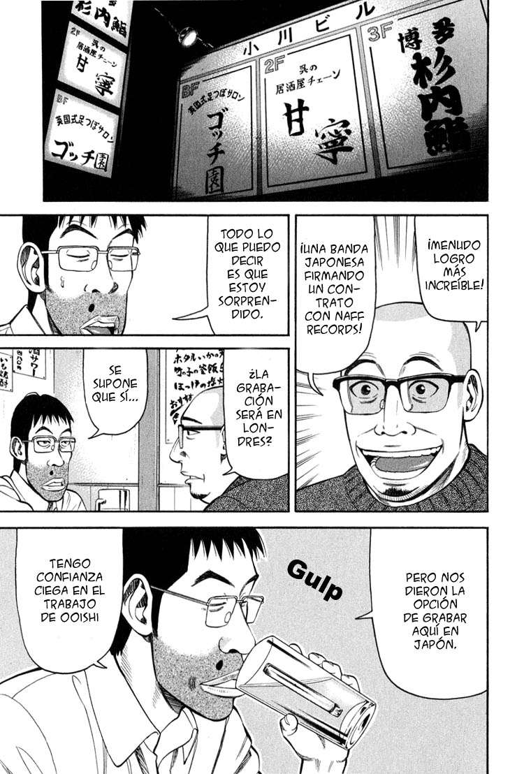 Read Beck ES Manga Online