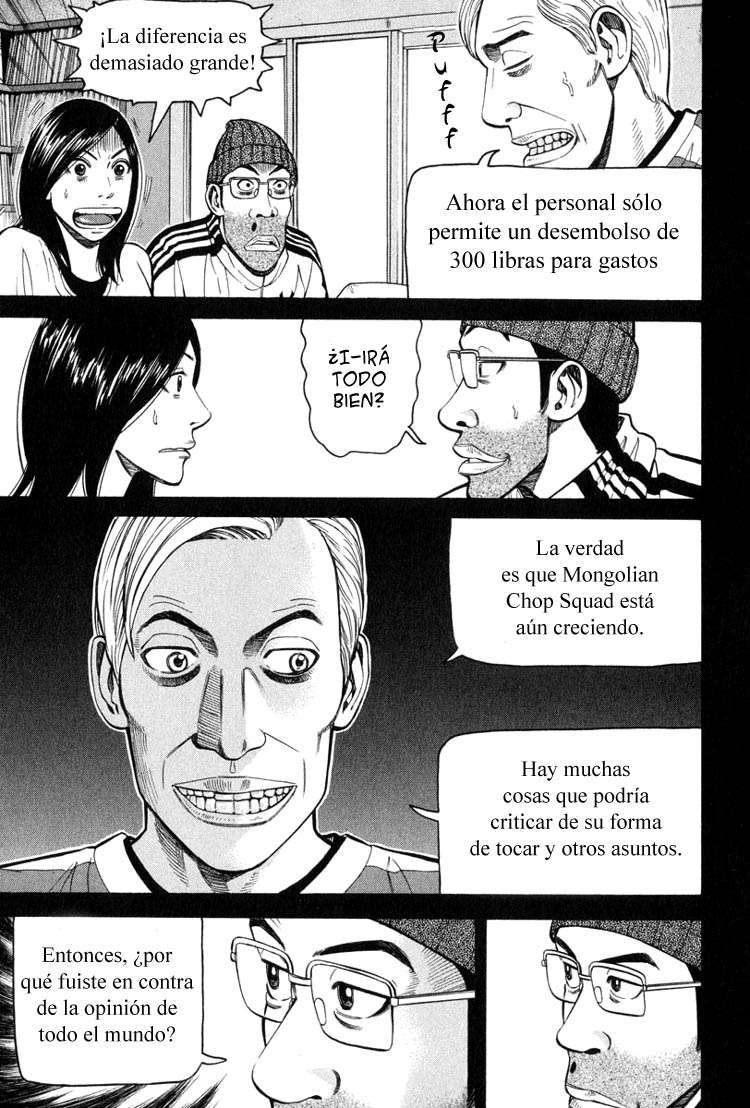 Read Beck ES Manga Online