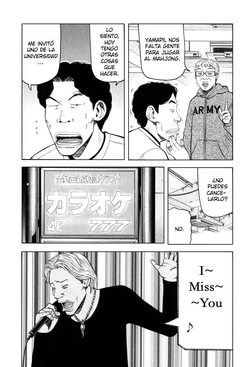 Read Beck ES Manga Online