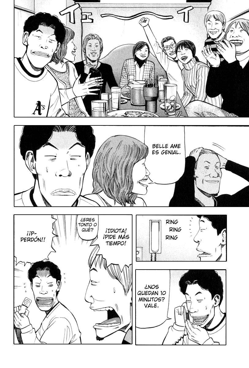 Read Beck ES Manga Online