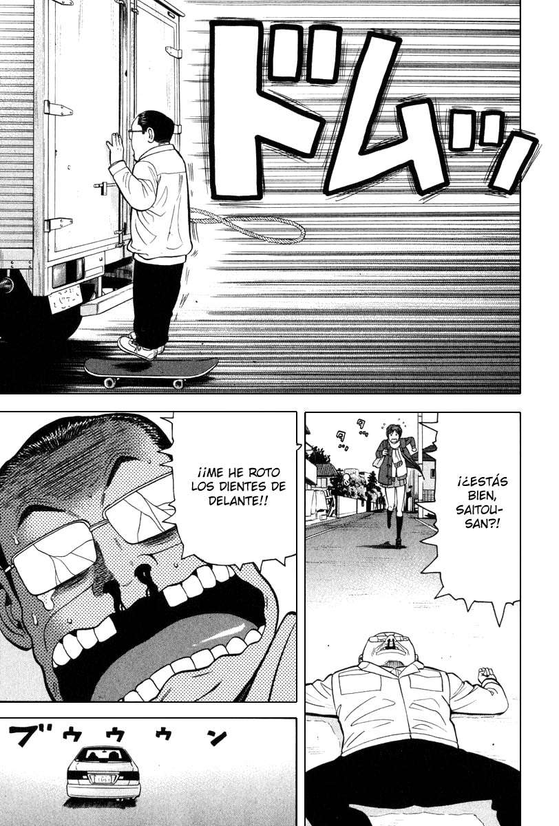 Read Beck ES Manga Online