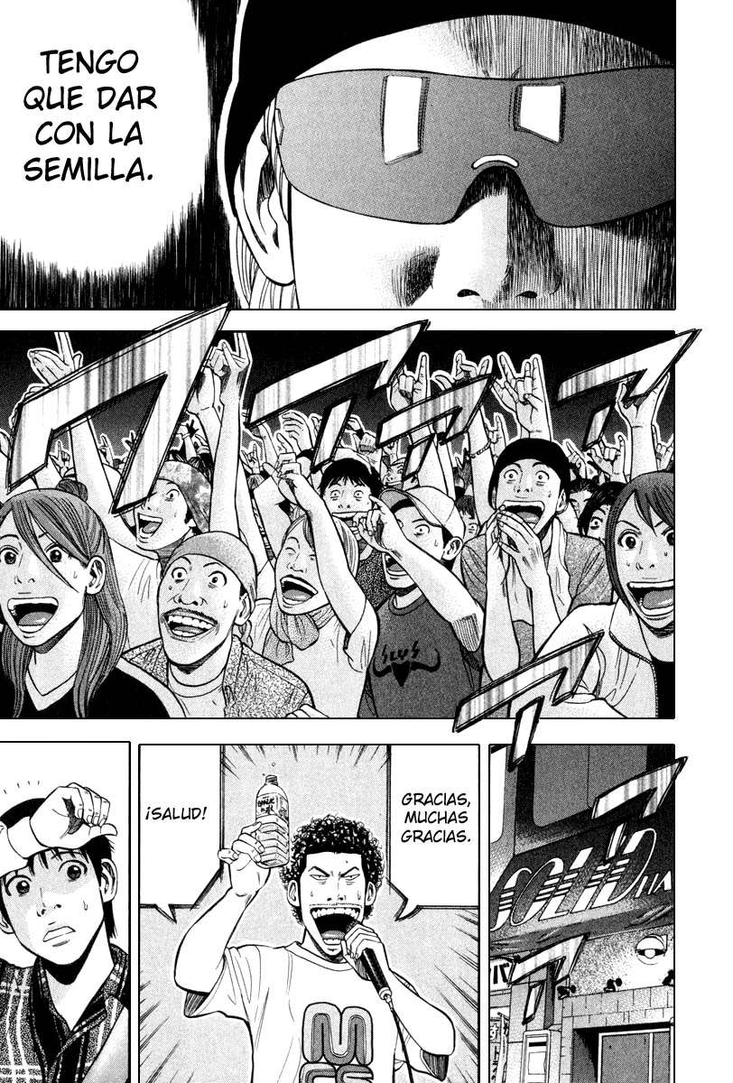 Read Beck ES Manga Online