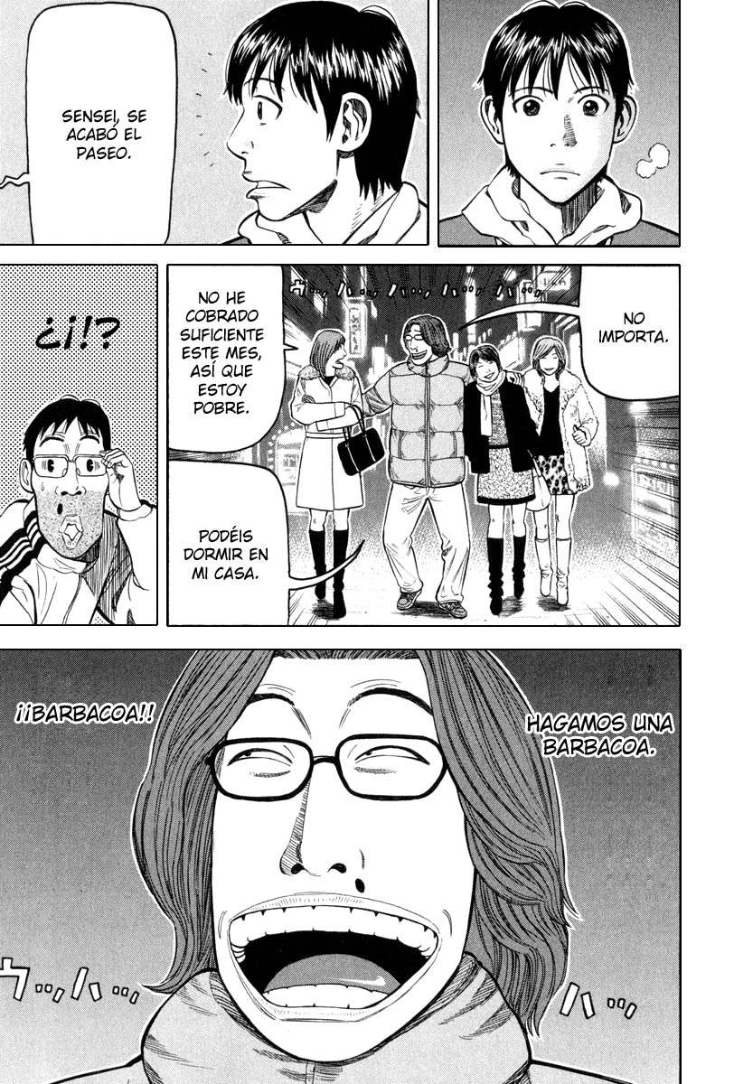 Read Beck ES Manga Online