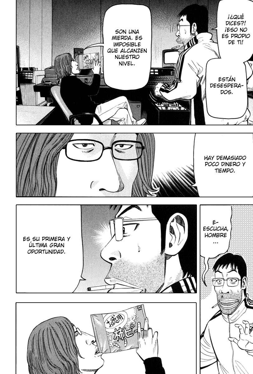 Read Beck ES Manga Online